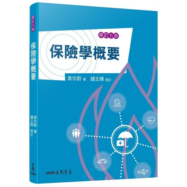 七代概念款Z罩杯 男義乳 假胸 假乳房 超大 直播主影視COS直播 歷史價格詳細信息