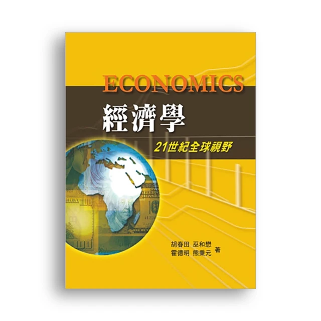 21世紀全球永續住宅［好評改版］【城邦讀書花園】 歷史價格詳細信息