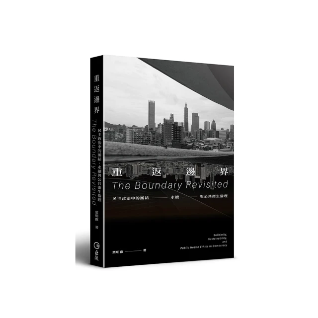 【邊界開關 攪拌器】塗料攪拌器 電動攪拌器 大功率工業塗料攪拌器 油漆膩子粉攪拌機 混凝土水泥打灰機 歷史價格詳細信息