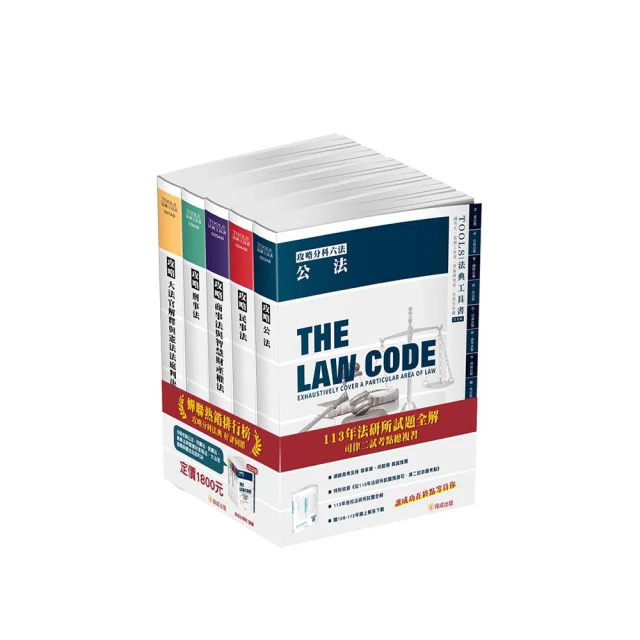 29.六位美標鋁合金排插空盒含母座及電壓錶特價1000元/盒 歷史價格詳細信息