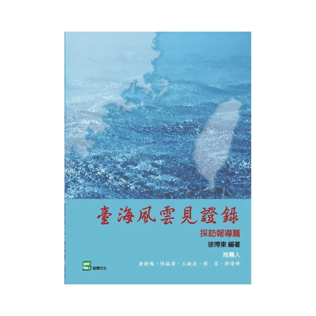 臺海滑差軸及配件 進口扁氣囊 扁型氣脹管 進口氣脹軸扁氣囊 歷史價格詳細信息