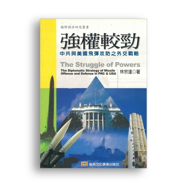 *勁強*飛利浦PHILIPS手機電池*330 / 362 / 530 / 535 / 550 / 588 / S588 / 620 / 630 / 639 / 859 / 855=SSF65 歷史價格詳細信息