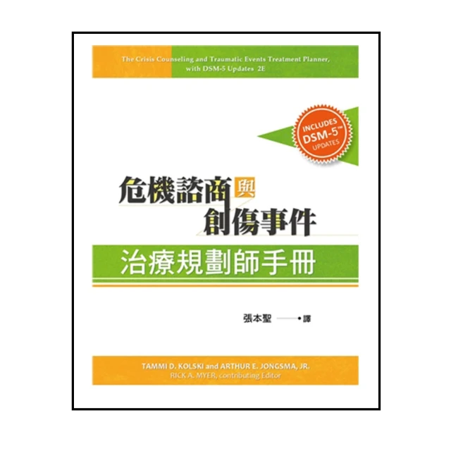 TP-2.COM◎R.KELLY【頭大大-CD】九11◎FU5 歷史價格詳細信息