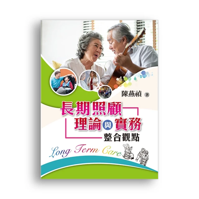 第一本整合三大英文測驗的聽力練習：新制多益╳高中英語聽力測驗╳英檢初中級《新絲路》 歷史價格詳細信息