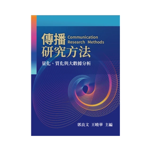 【傳播青花瓷文化】中國佛教藝術品－手工琉璃藥師佛像(附盒/高約17cm) 歷史價格詳細信息