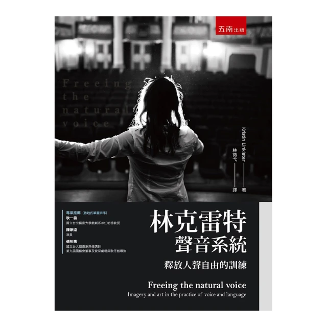 林克昌小提琴獨奏 中國卡拉揚 新俄羅斯管旋樂團 柴可夫斯基E小調第五號交響曲 義大利隨想曲 歷史價格詳細信息