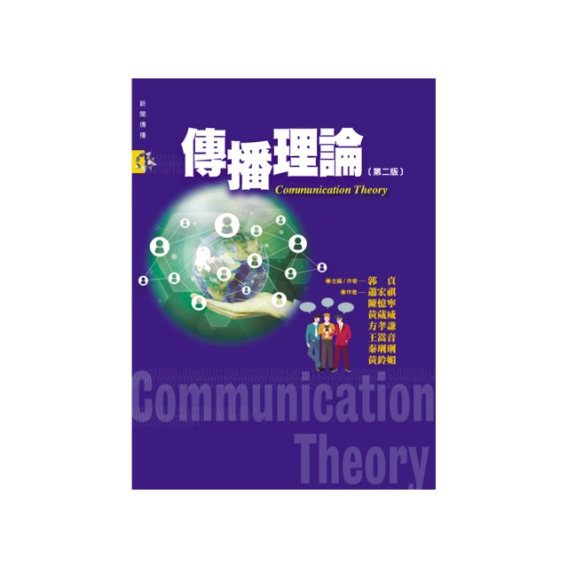 【傳播青花瓷文化】中國佛教藝術品－手工琉璃藥師佛像(附盒/高約17cm) 歷史價格詳細信息