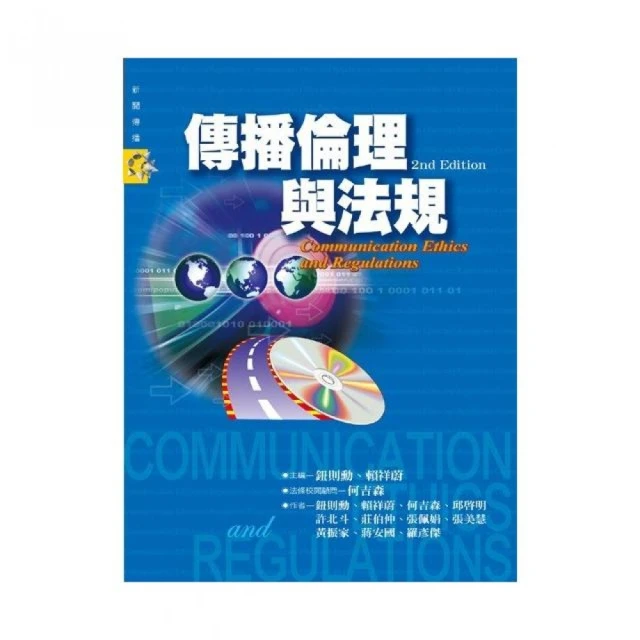 【傳播青花瓷文化】中國佛教藝術品－手工琉璃藥師佛像(附盒/高約17cm) 歷史價格詳細信息