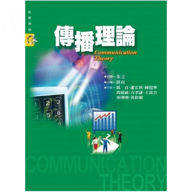 【傳播青花瓷文化】中國佛教藝術品－手工琉璃藥師佛像(附盒/高約17cm) 歷史價格詳細信息