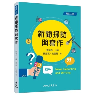 三訪!愛開不開的深夜咖啡店 歷史價格詳細信息