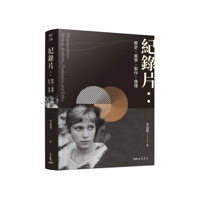 紀錄片貝爺荒野求生全集野外生存電影手機高清視頻64GU盤MP4優盤現貨 歷史價格詳細信息