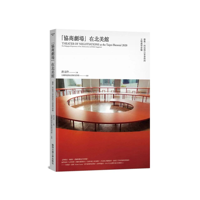 五子棋教學視頻教程u盤兒童小學生圍棋成人小孩初學幼兒園優盤 歷史價格詳細信息