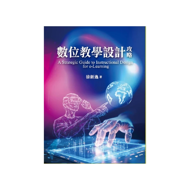 Strategic Technology Series Understanding Thin-Client/Server Computing / Joel P.Kanter  (無光碟) Microsoft Press 歷史價格詳細信息