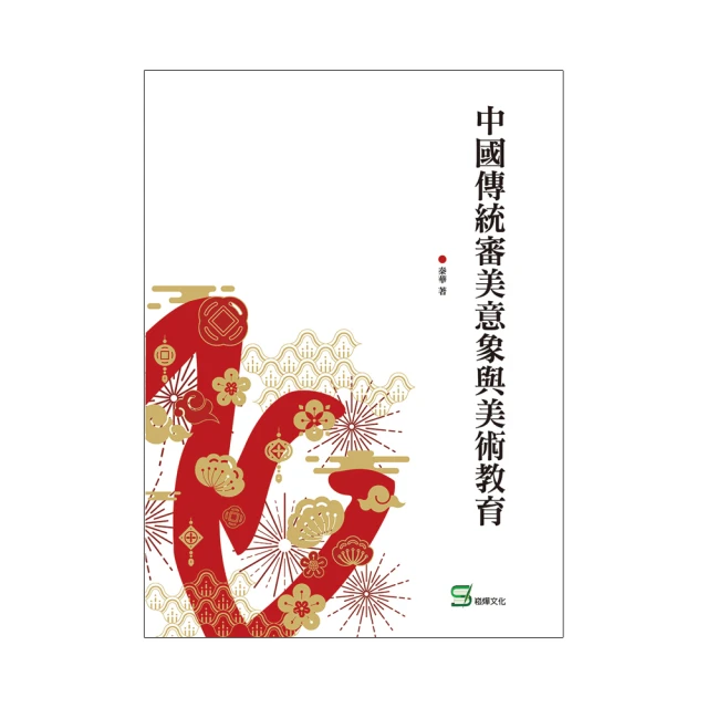 審美記憶  / THE ROW大戶 / 秋冬極簡穿搭 歷史價格詳細信息