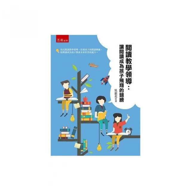 飛翔 翅膀胸針/髮飾 天然淡水珍珠 白珠 歷史價格詳細信息