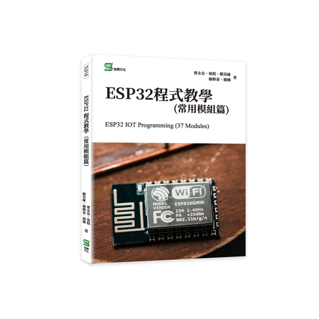 ESP32-S/CAM攝像頭開發板 轉接板 WiFi+藍芽模塊/ESP32接頭轉WiFi 歷史價格詳細信息