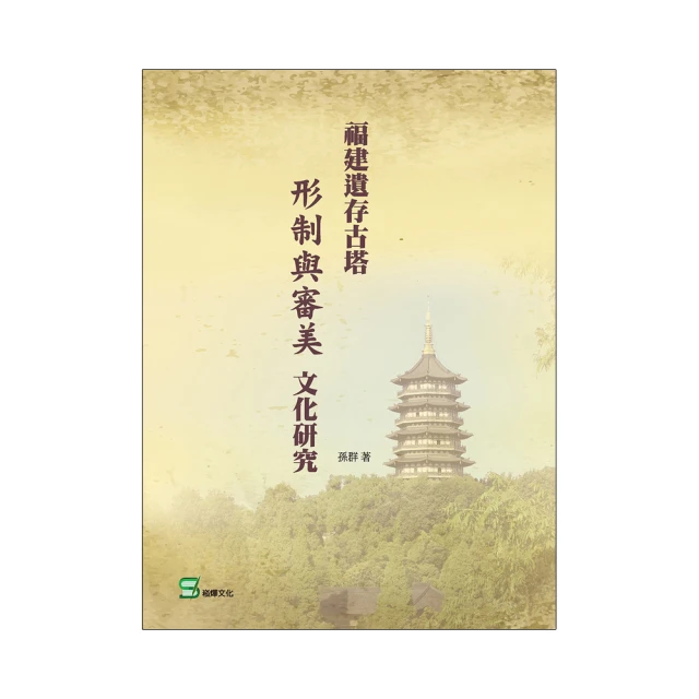 文物古董存放密集架 文物架古董架博物館古董密集架 密集櫃安裝圖 歷史價格詳細信息