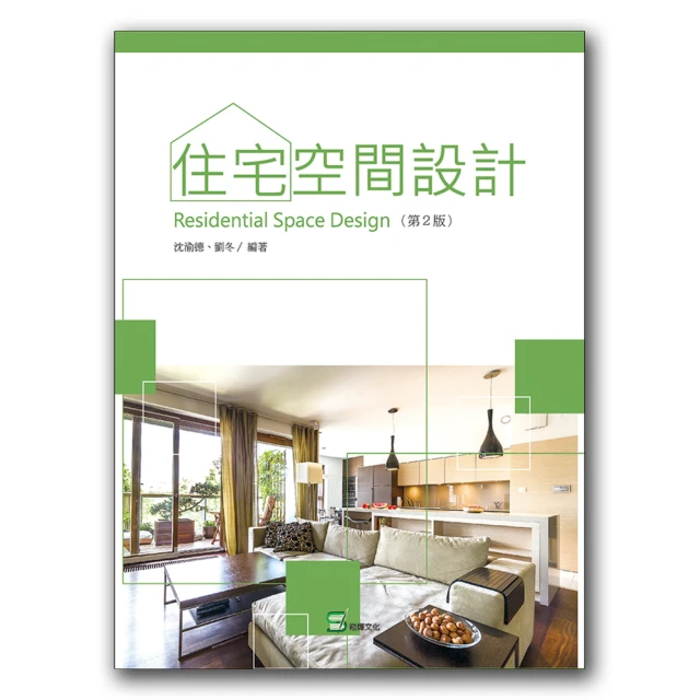 第四空間 Cybertake 戶外變頻移動空調 歷史價格詳細信息