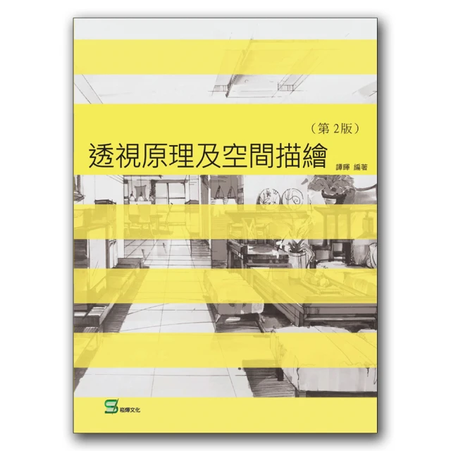 第四空間 Cybertake 戶外變頻移動空調 歷史價格詳細信息
