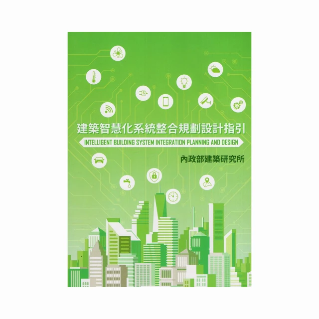 整卷建築玻璃貼膜防窺遮光貼紙窗戶防曬隔熱溫室防走光遮陽神器 歷史價格詳細信息