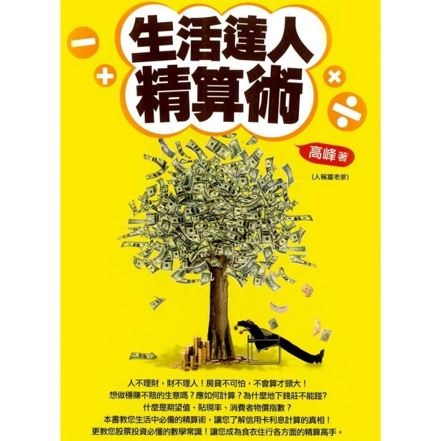 【生活達人】GALEN伽蘭強效透明防水膠 300g 贈刷子(防水 止漏 修補神器) 歷史價格詳細信息