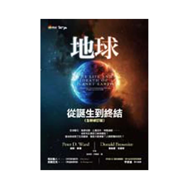 從地球到月球 儒勒凡爾納 陳筱卿 江蘇文藝出版社 9787539993409 歷史價格詳細信息
