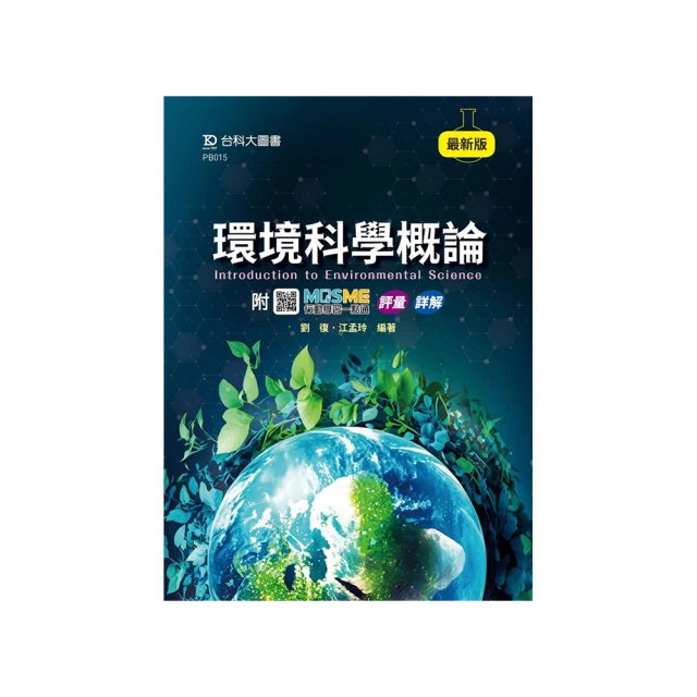 學一百通 青綠山水 寫意山水 中國畫基礎技法叢書 國畫入門基礎教 歷史價格詳細信息
