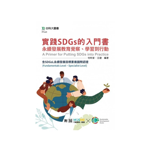 【行展國際】含稅含運含安裝→Zero 90吋 16:9 經濟型電動布幕 ZEE-H90 台灣製 非 億立 jumbo 歷史價格詳細信息