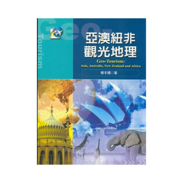 澳亞迪18區板式便攜安檢門 金屬違禁品刀具危險物高靈敏探測門 歷史價格詳細信息