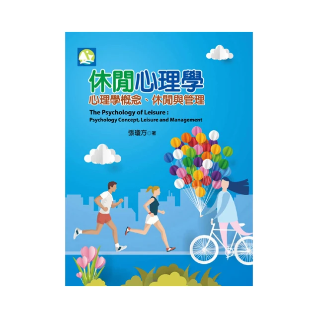 《休休與恰恰-狸兄弟的故事》ISBN:9574512010│新苗文化│安珠英，韓琇真│ 無劃記 24C 歷史價格詳細信息