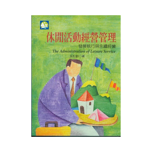 休閒與流行文化[93折] TAAZE讀冊生活 歷史價格詳細信息