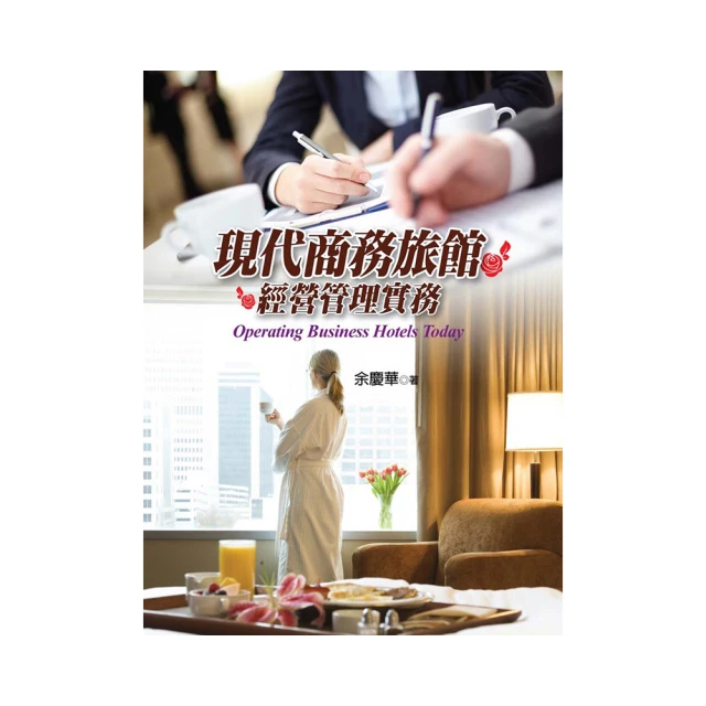 《商務》現代化(民國70年)威納爾【頭大大-古書善本】甲10◎BH7 歷史價格詳細信息