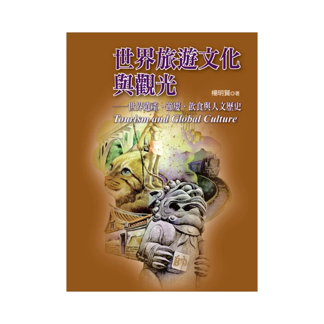 節慶與預感: 蜜蜂與遠雷．沒說完的故事/恩田陸 誠品eslite 歷史價格詳細信息