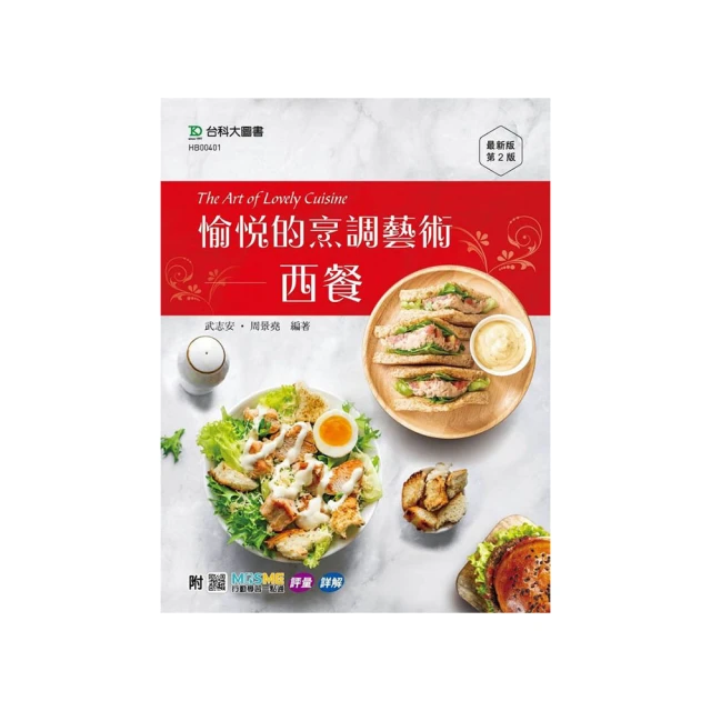 【愉悅哲學】S925純銀復古蕾絲鏤空百搭倫敦藍托帕石戒指時尚百搭AF059 歷史價格詳細信息