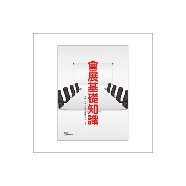 會展止血帶【醫康生活家】 歷史價格詳細信息