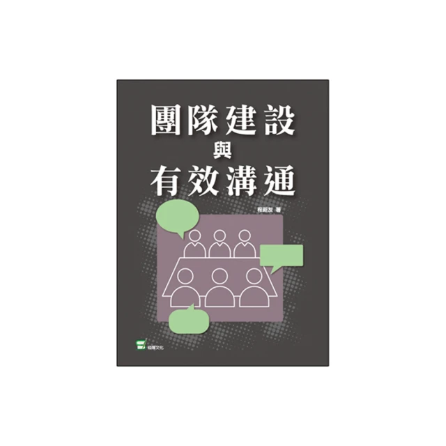 建設與生態環境融合共存之系列研究(二)-公路景觀資訊平台及規劃作業推廣計畫[102銘黃] 歷史價格詳細信息