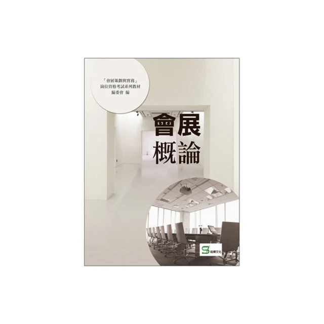 會展止血帶【醫康生活家】 歷史價格詳細信息