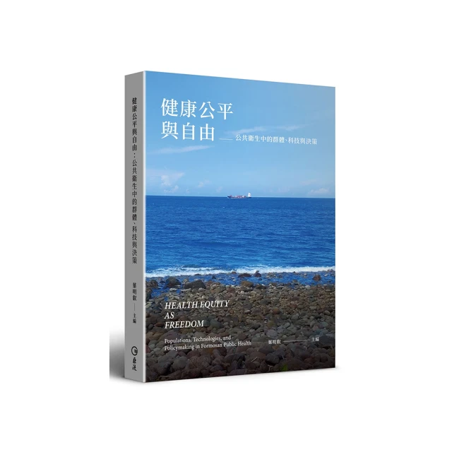 科技公司的生涯：把公司從新創到出售併購階段的法規眉角和實用手法一步步教會您 歷史價格詳細信息