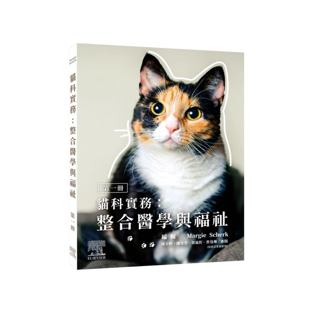 第一本整合三大英文測驗的聽力練習：新制多益╳高中英語聽力測驗╳英檢初中級《新絲路》 歷史價格詳細信息