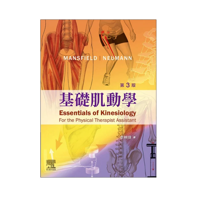 肌動競速專業肌能壓縮襪女中筒跑步襪男戶外運動襪馬拉鬆速乾薄款 歷史價格詳細信息