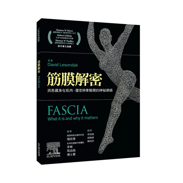 肌肉男在澡堂櫃台盯著看！（全）_BL漫畫<啃書> 歷史價格詳細信息