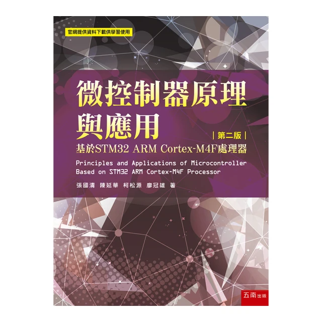 基於Cortex-M3 DS213迷妳示波器 附矽膠套 15Mhz帶寬/100M採樣 非DS211 DS212老版本 歷史價格詳細信息