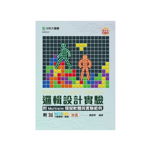 第三代加大通用款 傘式車用遮陽傘-快(汽車遮陽傘 傘式遮陽 遮陽隔熱 擋風玻璃遮光簾 前擋遮陽) 歷史價格詳細信息