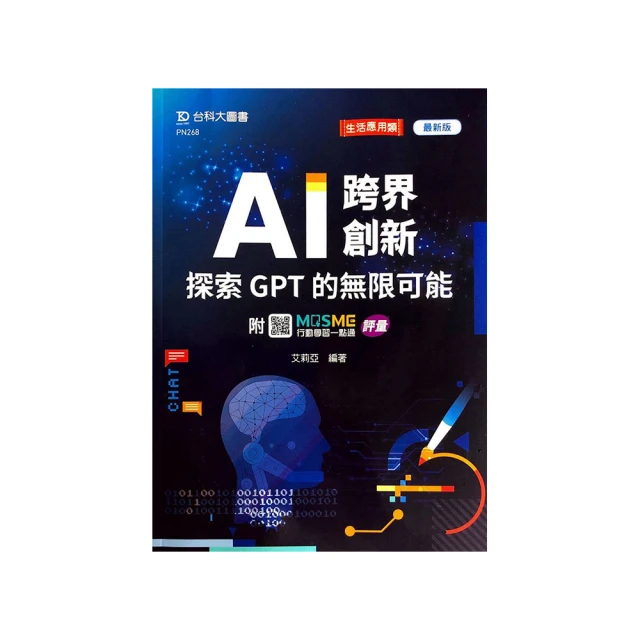 (限)探索者的渴望   探索者系列 歷史價格詳細信息