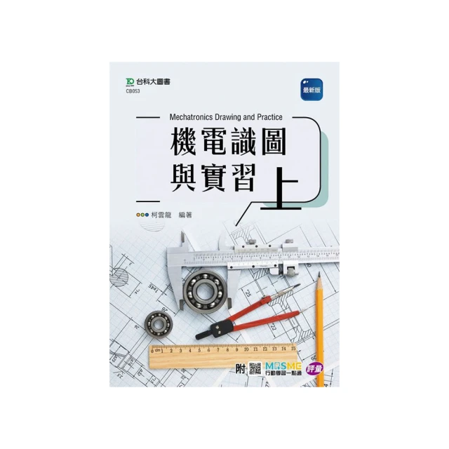 量通勤上課包包 女2023新款 時尚韓版帆布包 百搭單肩手 提斜挎包 印花託特包 歷史價格詳細信息