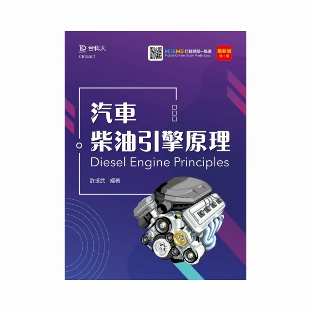 汽車柴油車方向機油封止漏修復劑方向盤助力油防漏堵漏機油添加劑-沐雨家居Y2627902750 歷史價格詳細信息