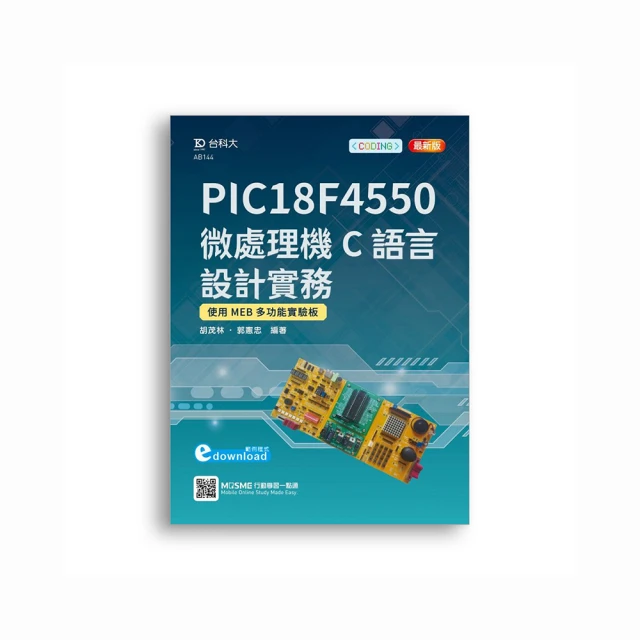 多功能擋板，實用衣櫃收納隔板  櫥櫃書櫃衣服擋板  書檔  毛巾圍巾掛架 歷史價格詳細信息