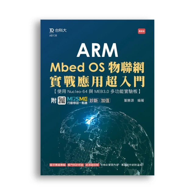 物聯網超高頻UHF桌面式讀寫器超高頻發卡器UHF發卡器超高頻發卡機 歷史價格詳細信息