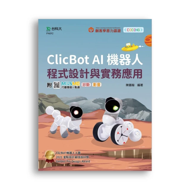 momMe 輕薄無鋼圈哺乳內衣-5色可選【佳兒園婦幼館】 歷史價格詳細信息