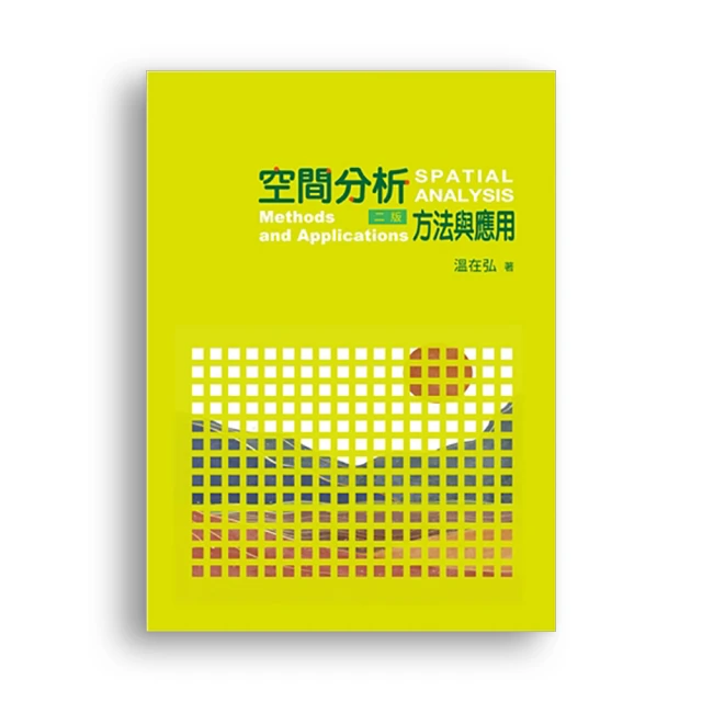 第四空間 Cybertake 戶外變頻移動空調 歷史價格詳細信息